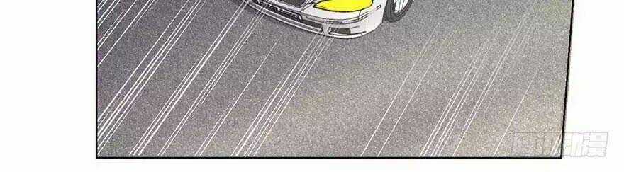 Ông Bố Đơn Thân Hàng Tỷ Chapter 153 trang 23