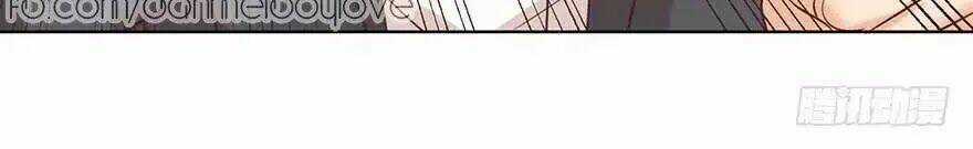 Ông Bố Đơn Thân Hàng Tỷ Chapter 153 trang 8