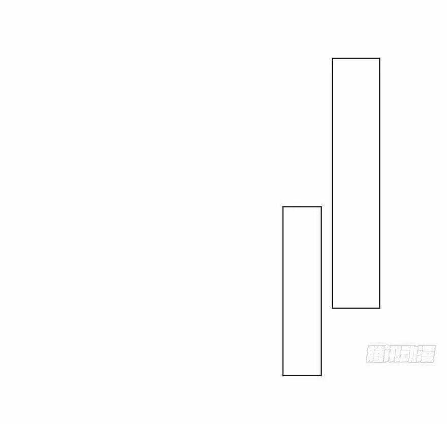 Ông Bố Đơn Thân Hàng Tỷ Chapter 154 trang 12