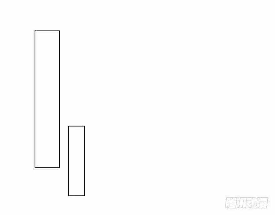 Ông Bố Đơn Thân Hàng Tỷ Chapter 154 trang 20