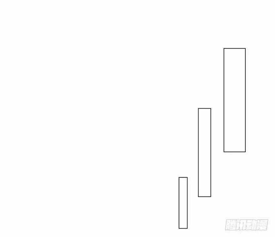 Ông Bố Đơn Thân Hàng Tỷ Chapter 154 trang 34