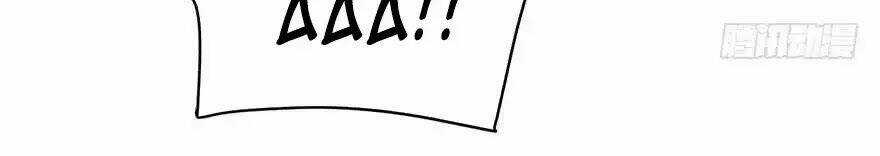 Ông Bố Đơn Thân Hàng Tỷ Chapter 155 trang 27