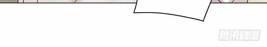 Ông Bố Đơn Thân Hàng Tỷ Chapter 155 trang 31