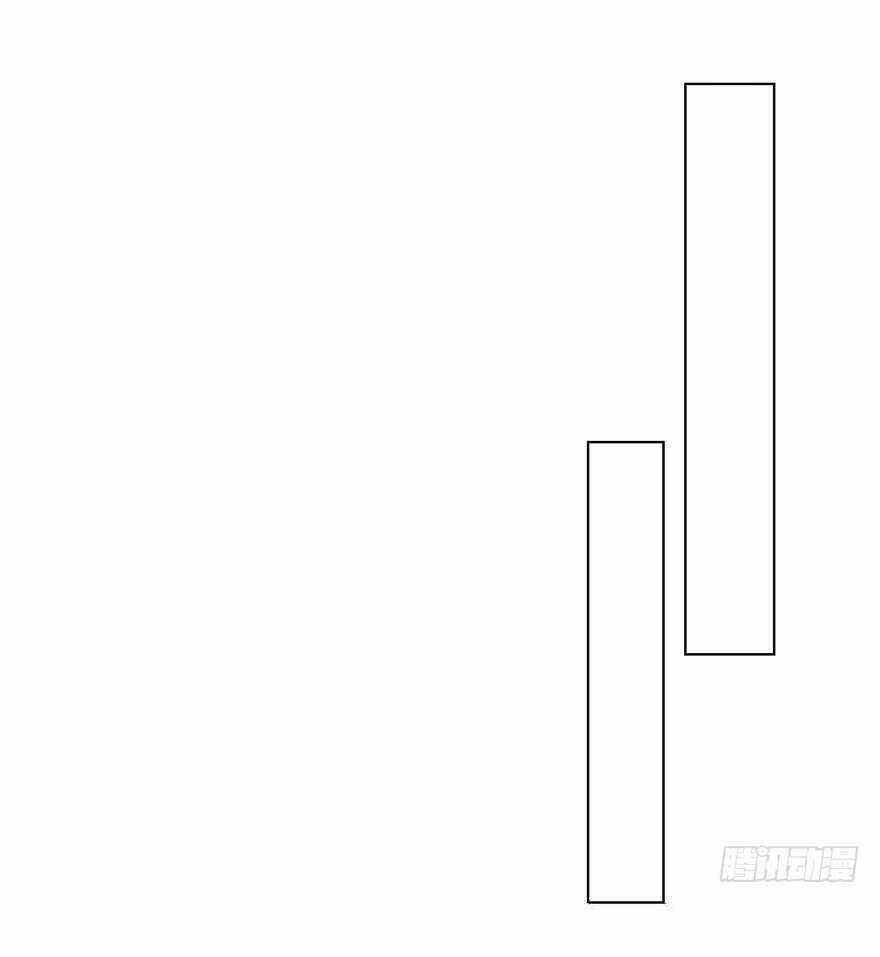 Ông Bố Đơn Thân Hàng Tỷ Chapter 156 trang 27