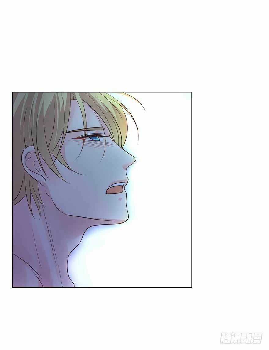 Ông Bố Đơn Thân Hàng Tỷ Chapter 158 trang 11