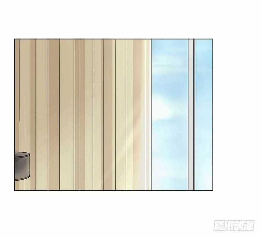 Ông Bố Đơn Thân Hàng Tỷ Chapter 158 trang 19