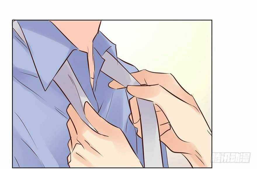 Ông Bố Đơn Thân Hàng Tỷ Chapter 158 trang 21