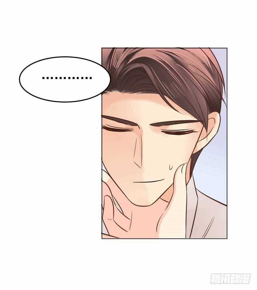 Ông Bố Đơn Thân Hàng Tỷ Chapter 158 trang 29