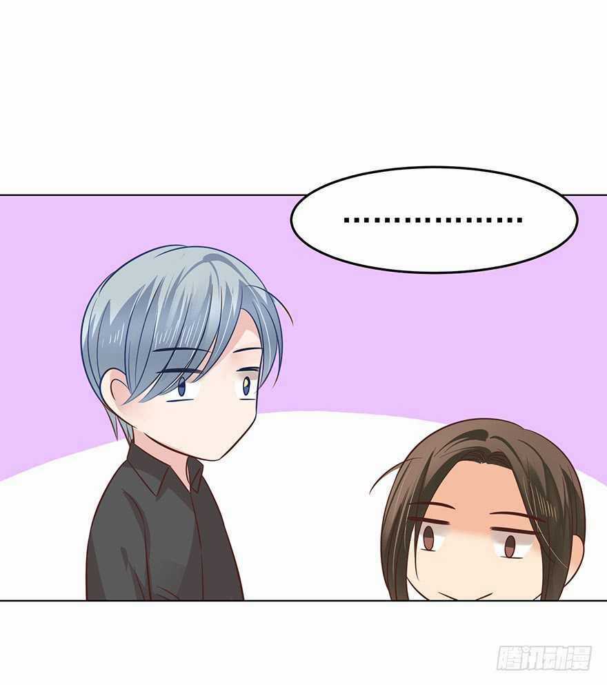 Ông Bố Đơn Thân Hàng Tỷ Chapter 161 trang 24