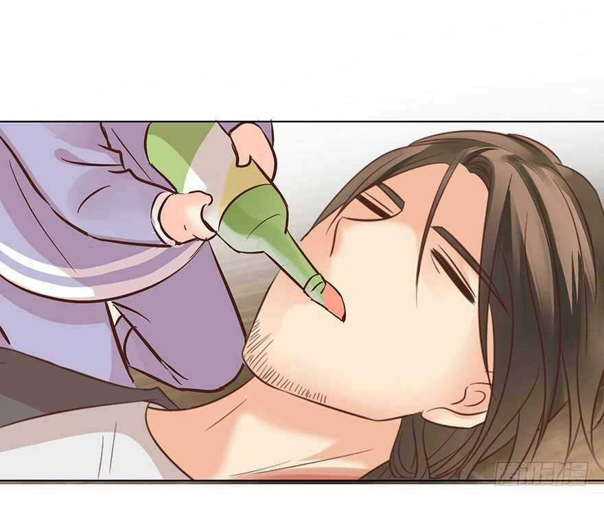 Ông Bố Đơn Thân Hàng Tỷ Chapter 161 trang 7