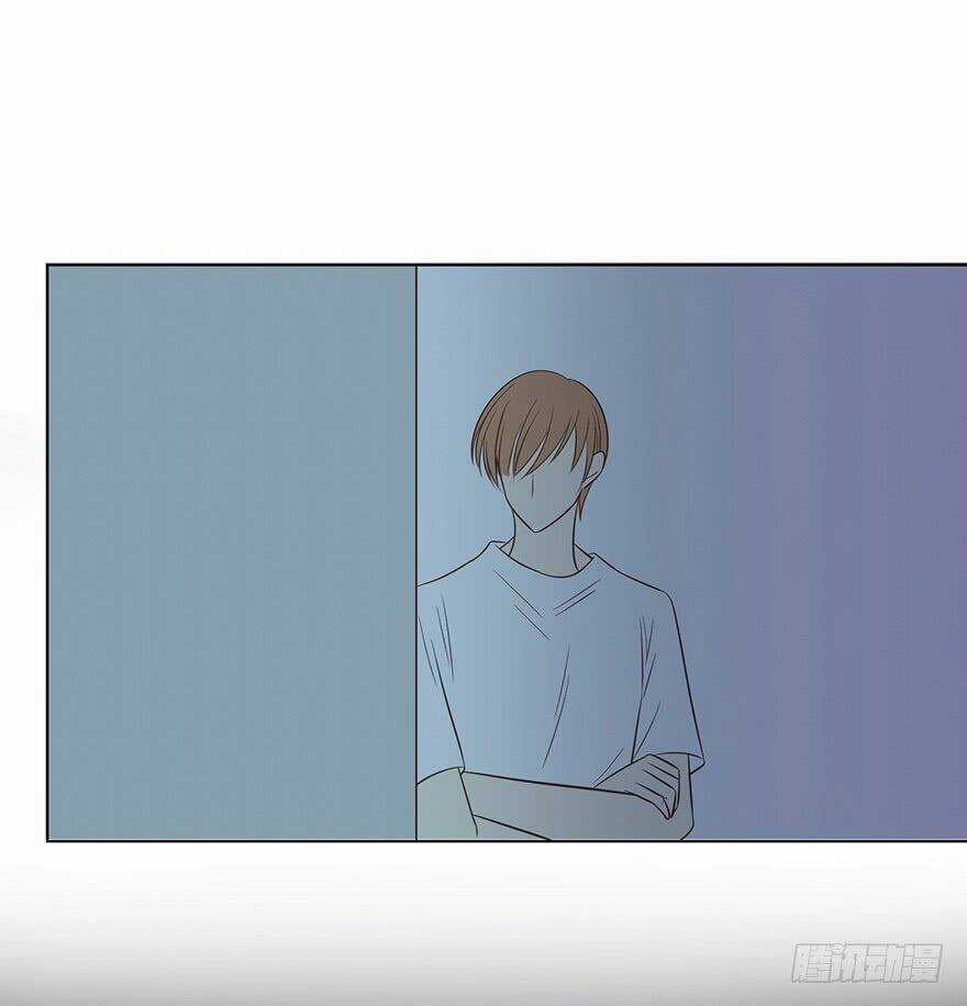 Ông Bố Đơn Thân Hàng Tỷ Chapter 162 trang 23