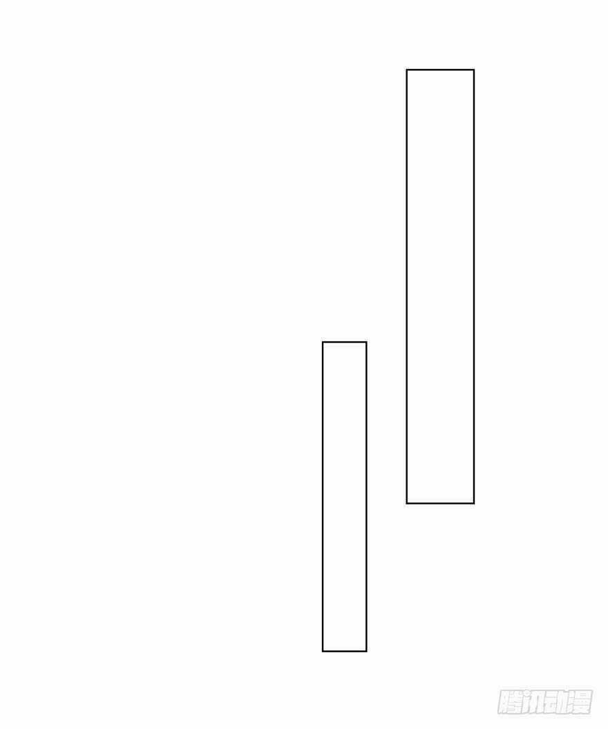 Ông Bố Đơn Thân Hàng Tỷ Chapter 163 trang 11