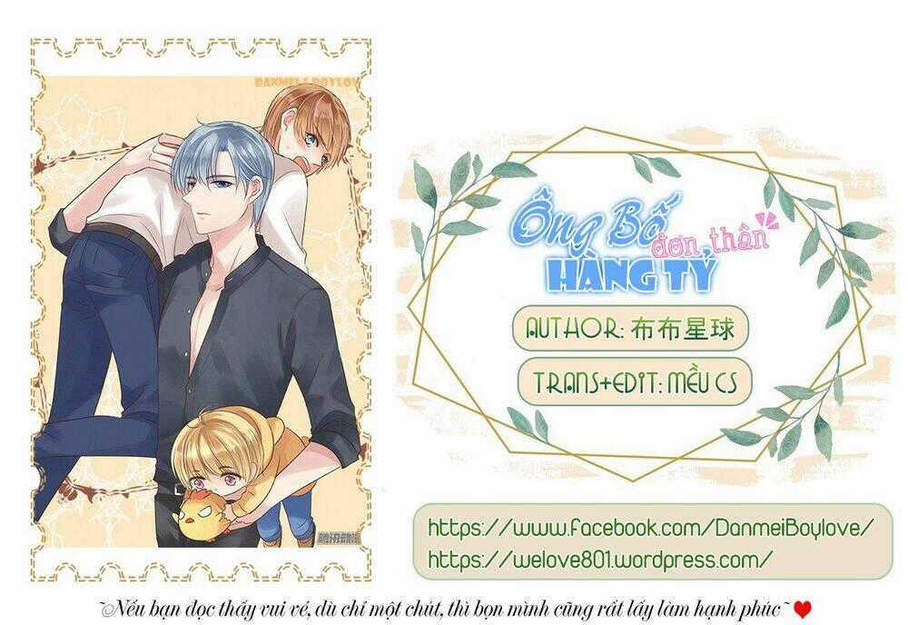 Ông Bố Đơn Thân Hàng Tỷ Chapter 165 trang 0