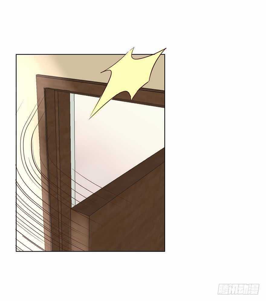 Ông Bố Đơn Thân Hàng Tỷ Chapter 165 trang 23