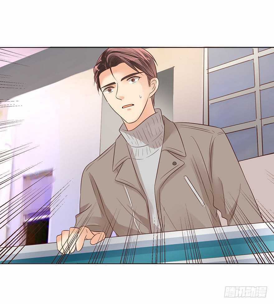 Ông Bố Đơn Thân Hàng Tỷ Chapter 165 trang 24