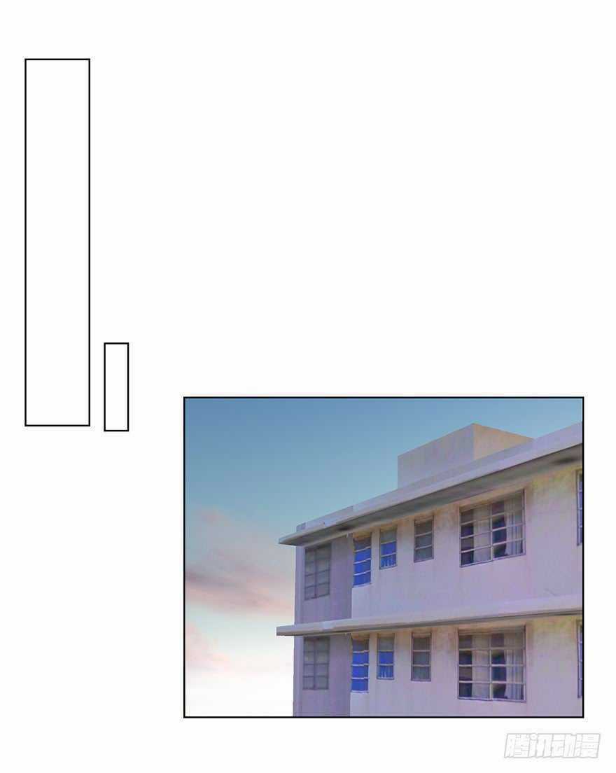 Ông Bố Đơn Thân Hàng Tỷ Chapter 165 trang 8