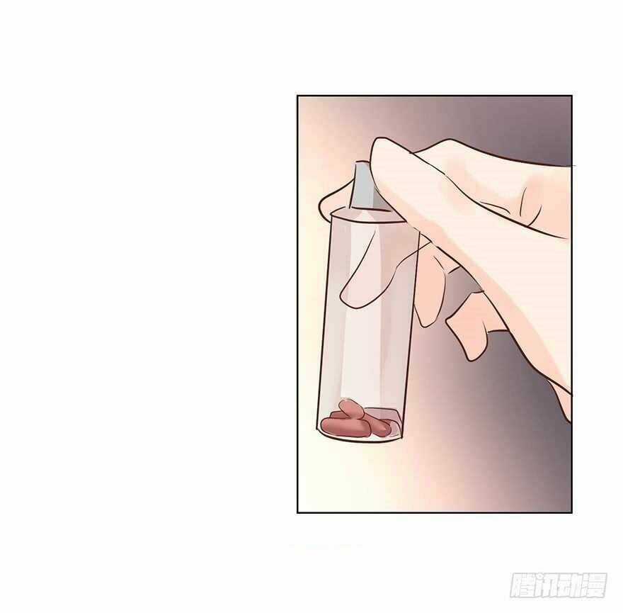Ông Bố Đơn Thân Hàng Tỷ Chapter 166 trang 17