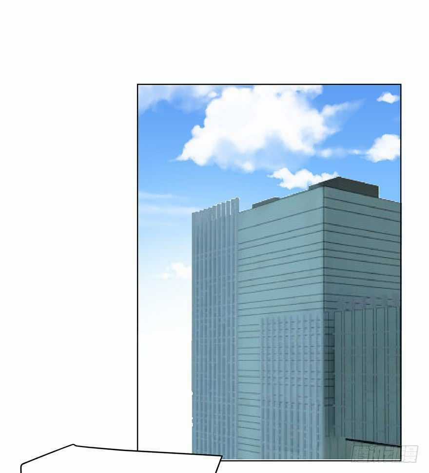 Ông Bố Đơn Thân Hàng Tỷ Chapter 170 trang 14