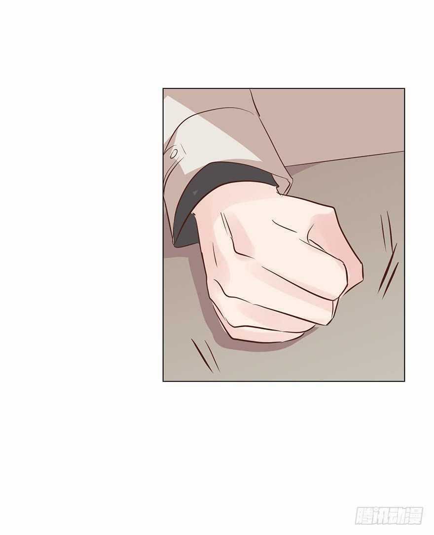 Ông Bố Đơn Thân Hàng Tỷ Chapter 171 trang 13