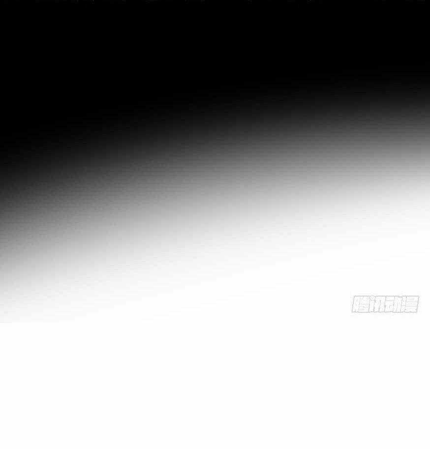 Ông Bố Đơn Thân Hàng Tỷ Chapter 171 trang 33