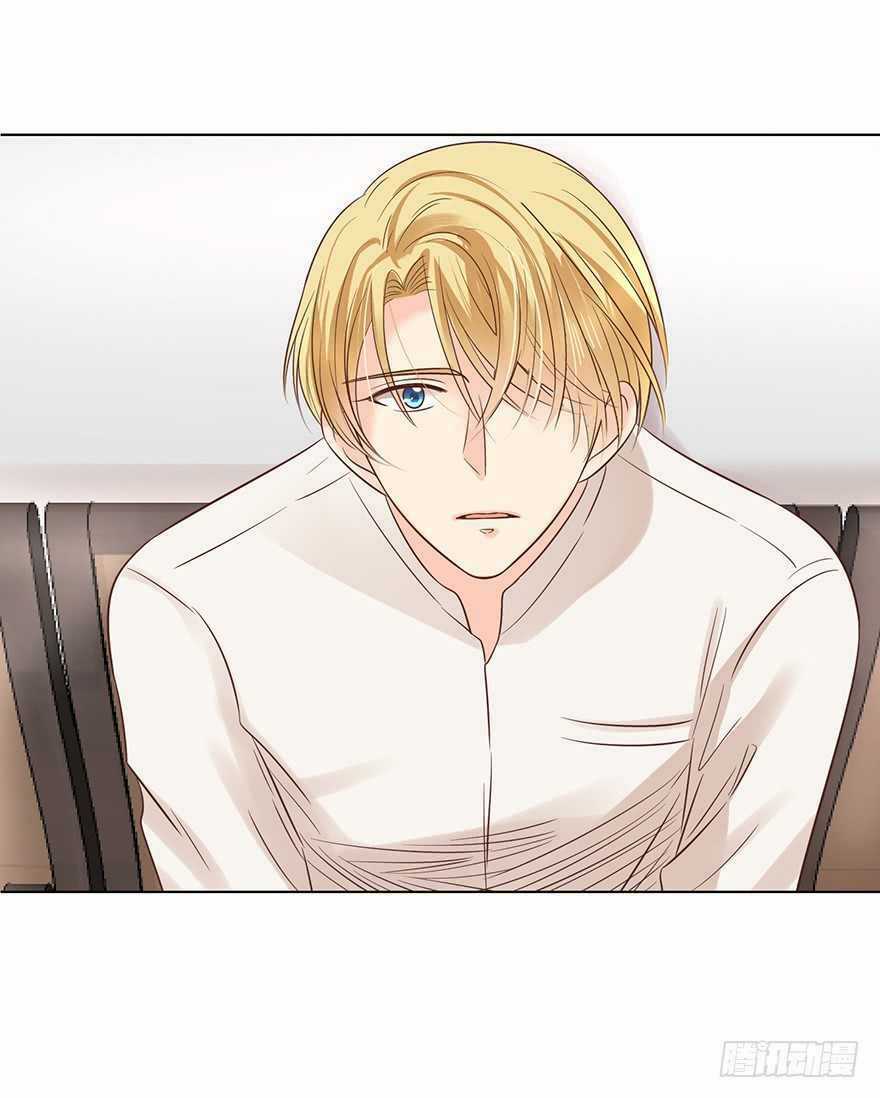 Ông Bố Đơn Thân Hàng Tỷ Chapter 172 trang 12