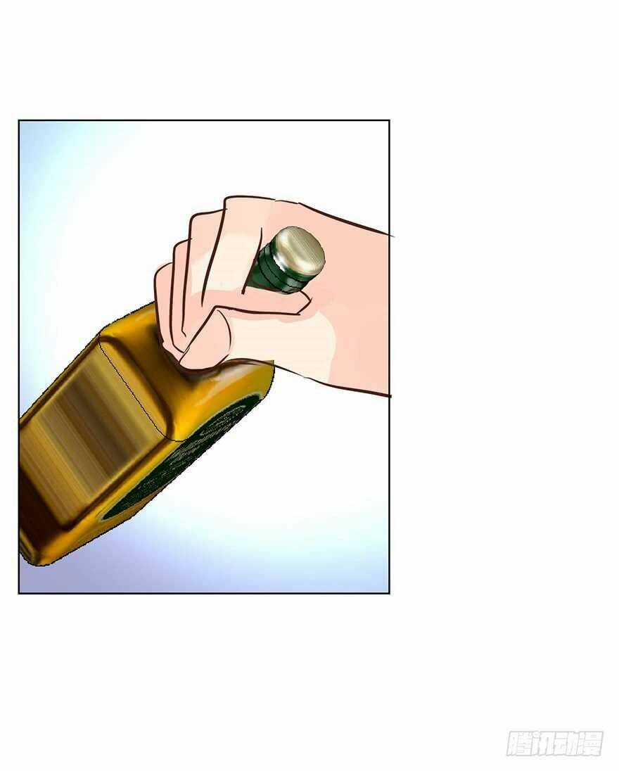 Ông Bố Đơn Thân Hàng Tỷ Chapter 173 trang 22