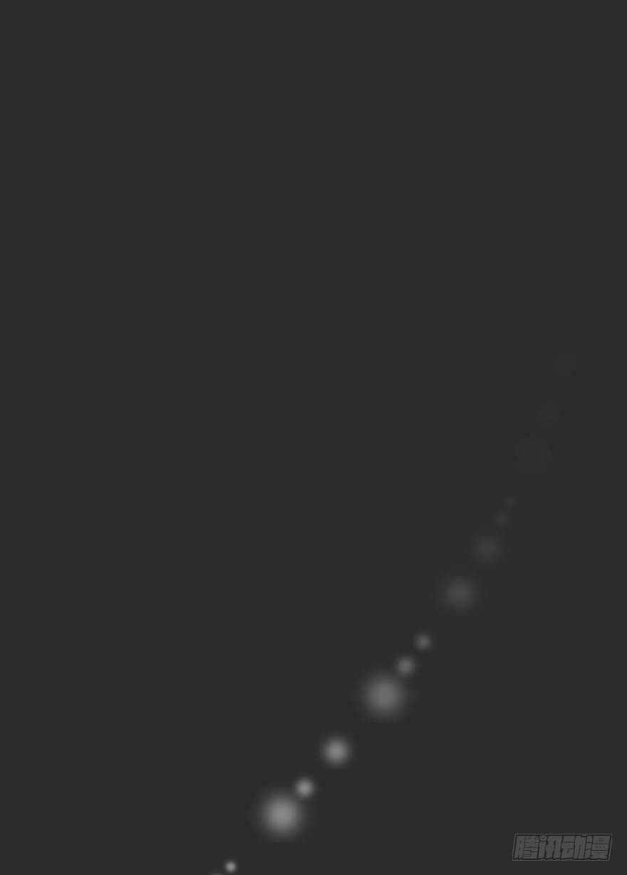 Ông Bố Đơn Thân Hàng Tỷ Chapter 173 trang 34