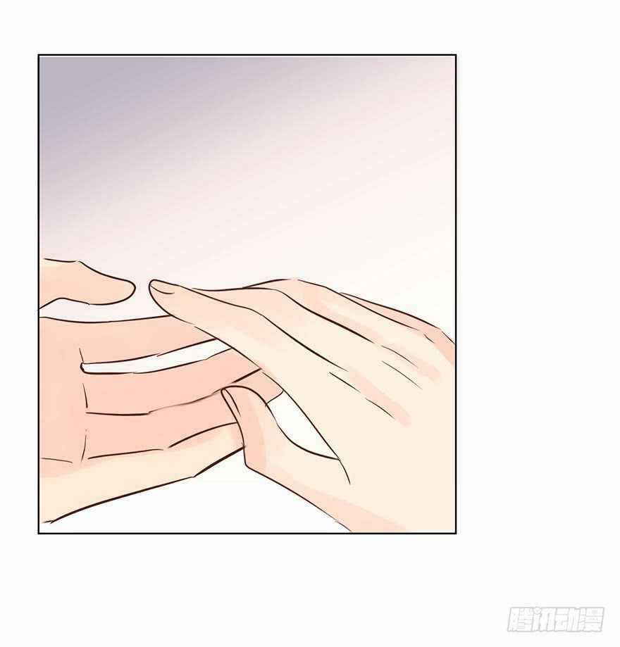 Ông Bố Đơn Thân Hàng Tỷ Chapter 174 trang 11