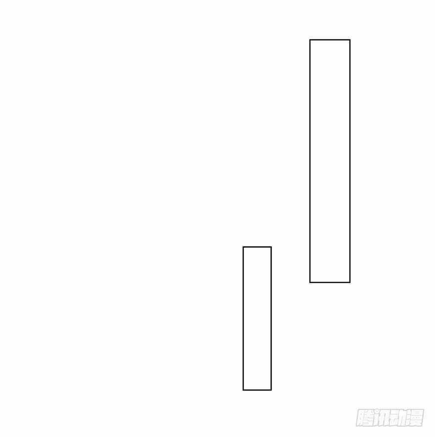 Ông Bố Đơn Thân Hàng Tỷ Chapter 174 trang 15