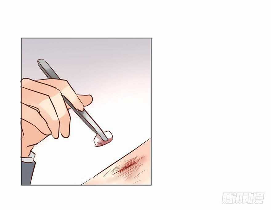 Ông Bố Đơn Thân Hàng Tỷ Chapter 174 trang 18