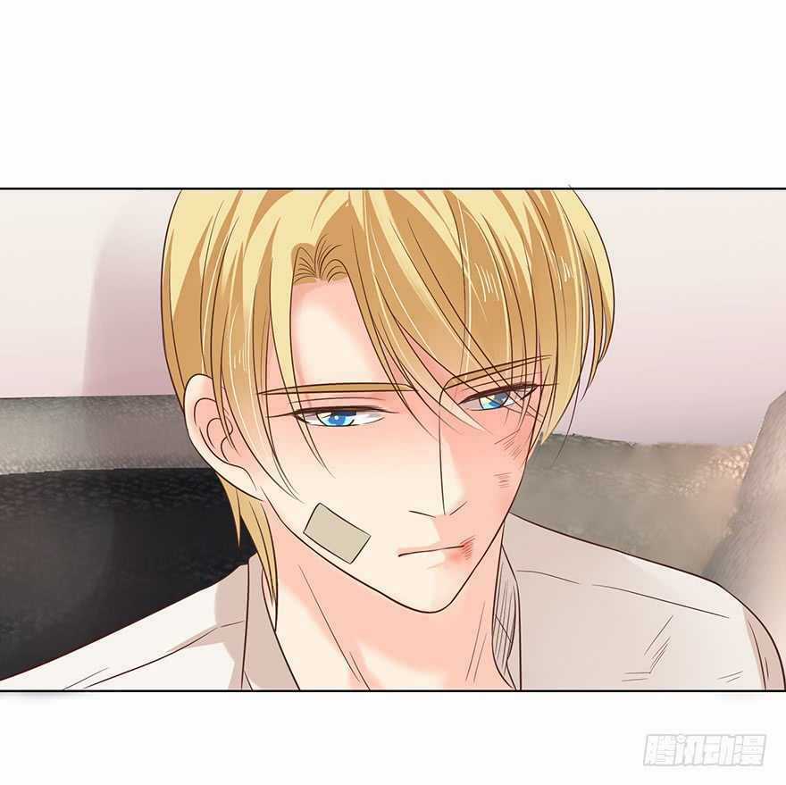 Ông Bố Đơn Thân Hàng Tỷ Chapter 174 trang 21