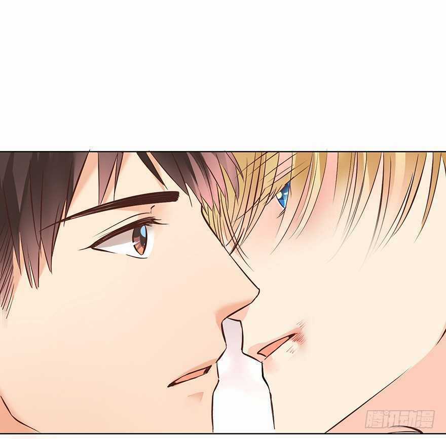 Ông Bố Đơn Thân Hàng Tỷ Chapter 174 trang 23