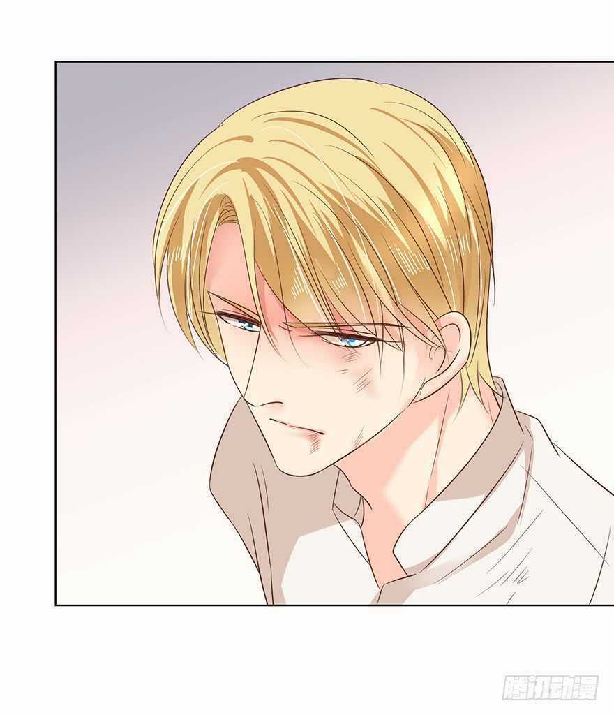 Ông Bố Đơn Thân Hàng Tỷ Chapter 174 trang 4