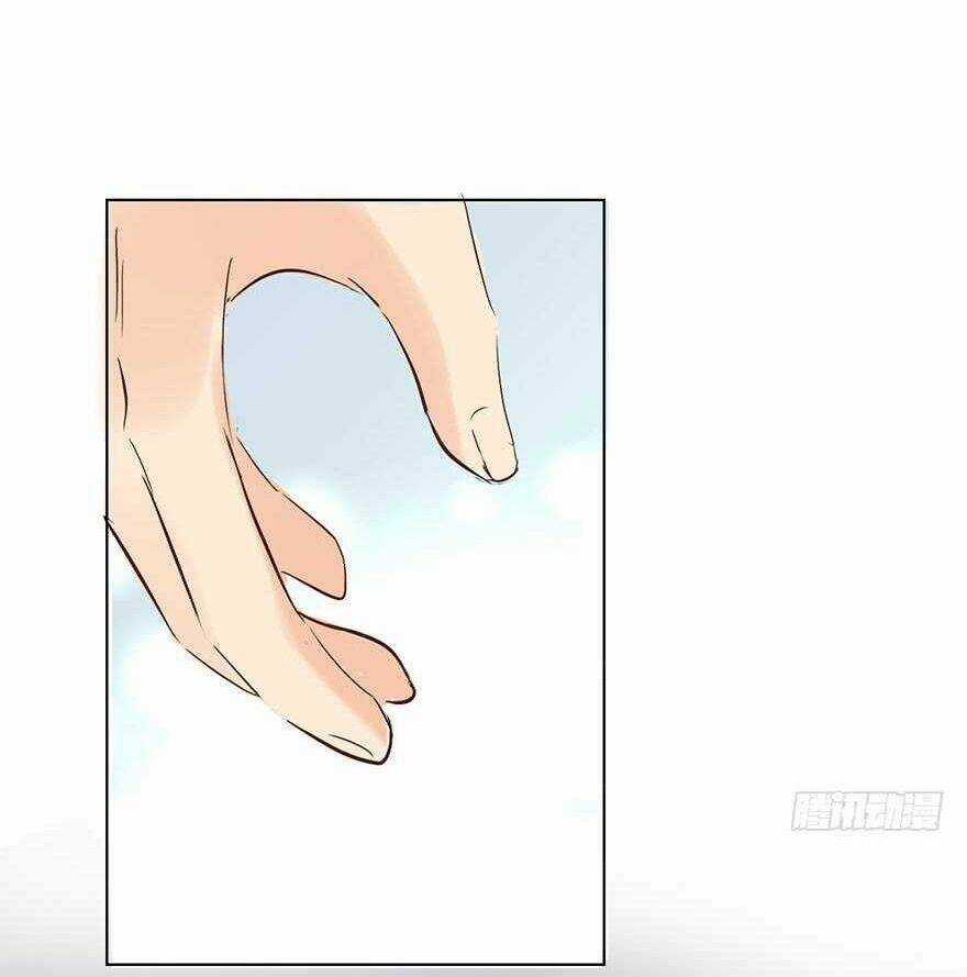 Ông Bố Đơn Thân Hàng Tỷ Chapter 175 trang 28