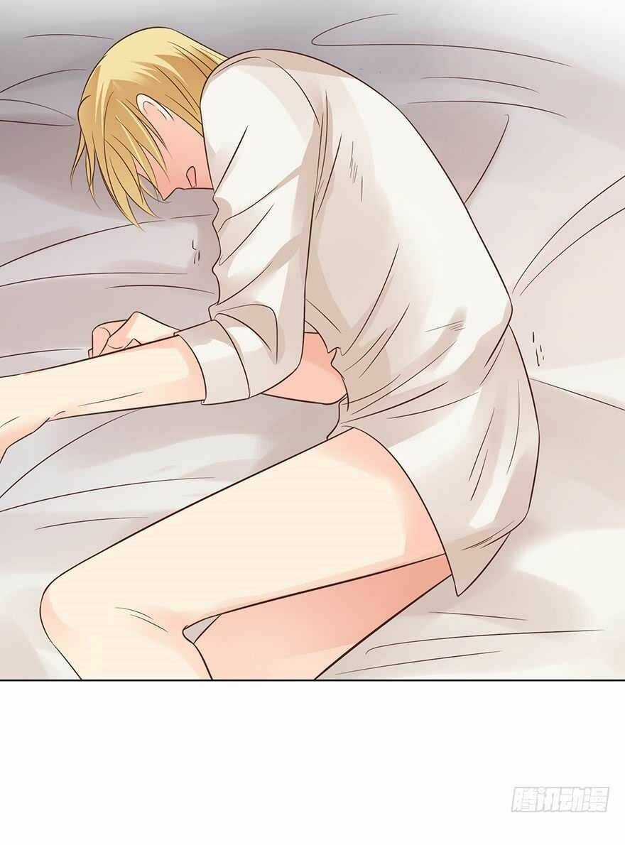 Ông Bố Đơn Thân Hàng Tỷ Chapter 175 trang 29