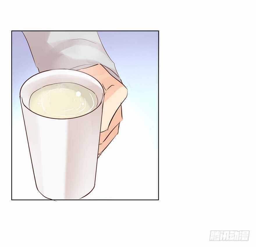 Ông Bố Đơn Thân Hàng Tỷ Chapter 175 trang 34