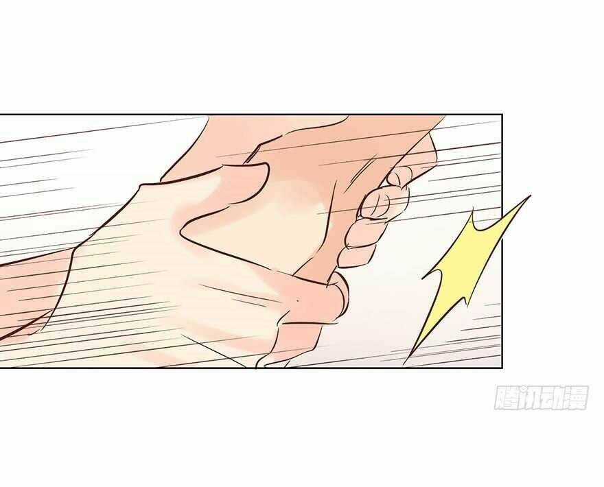 Ông Bố Đơn Thân Hàng Tỷ Chapter 176 trang 25