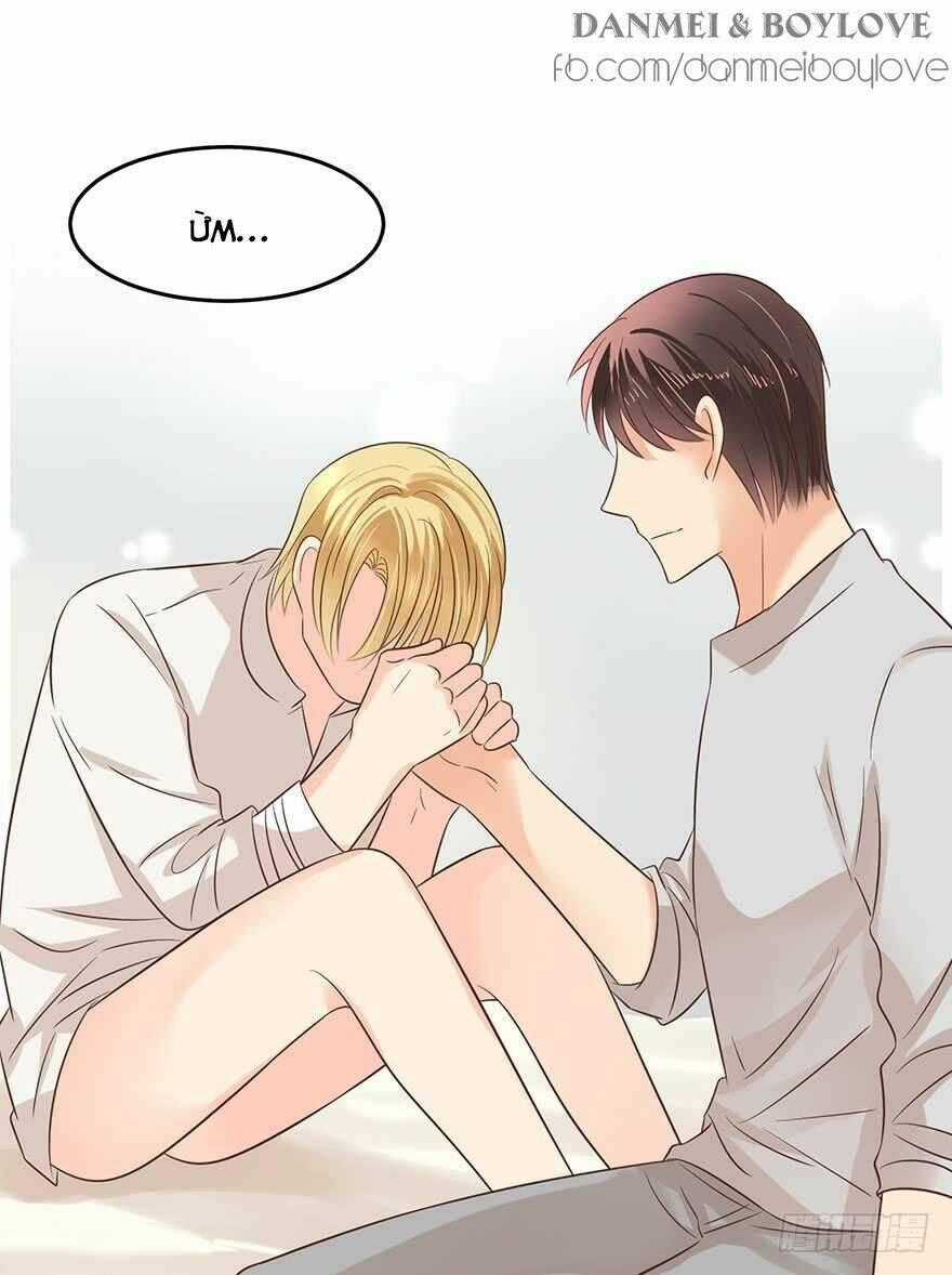 Ông Bố Đơn Thân Hàng Tỷ Chapter 176 trang 36