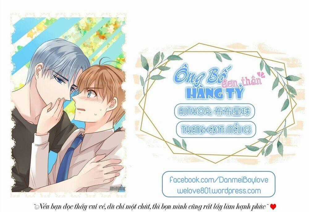 Ông Bố Đơn Thân Hàng Tỷ Chapter 177 trang 0