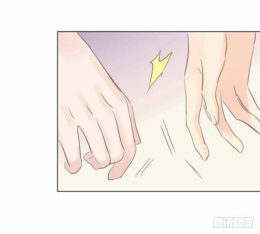 Ông Bố Đơn Thân Hàng Tỷ Chapter 177 trang 30