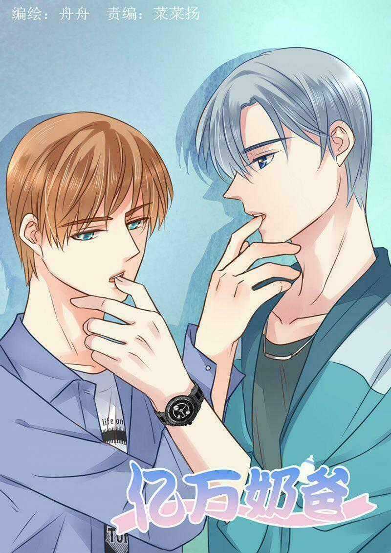 Ông Bố Đơn Thân Hàng Tỷ Chapter 50 trang 1