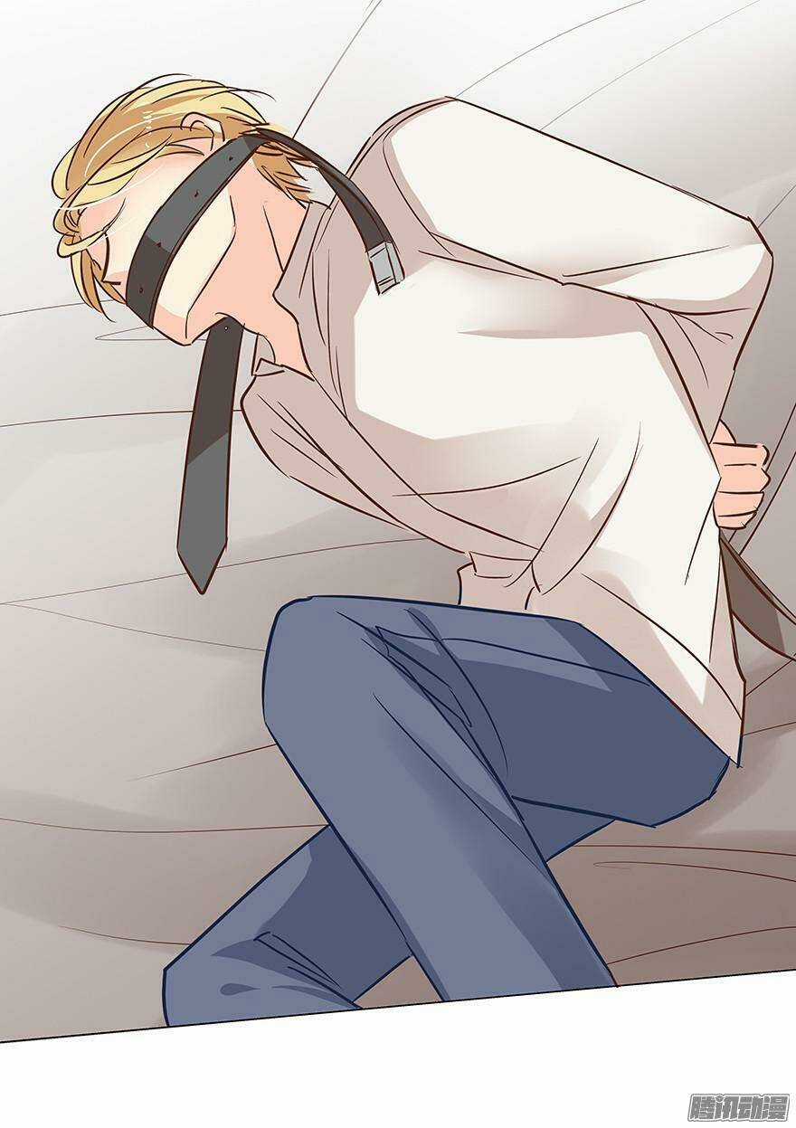 Ông Bố Đơn Thân Hàng Tỷ Chapter 73 trang 12