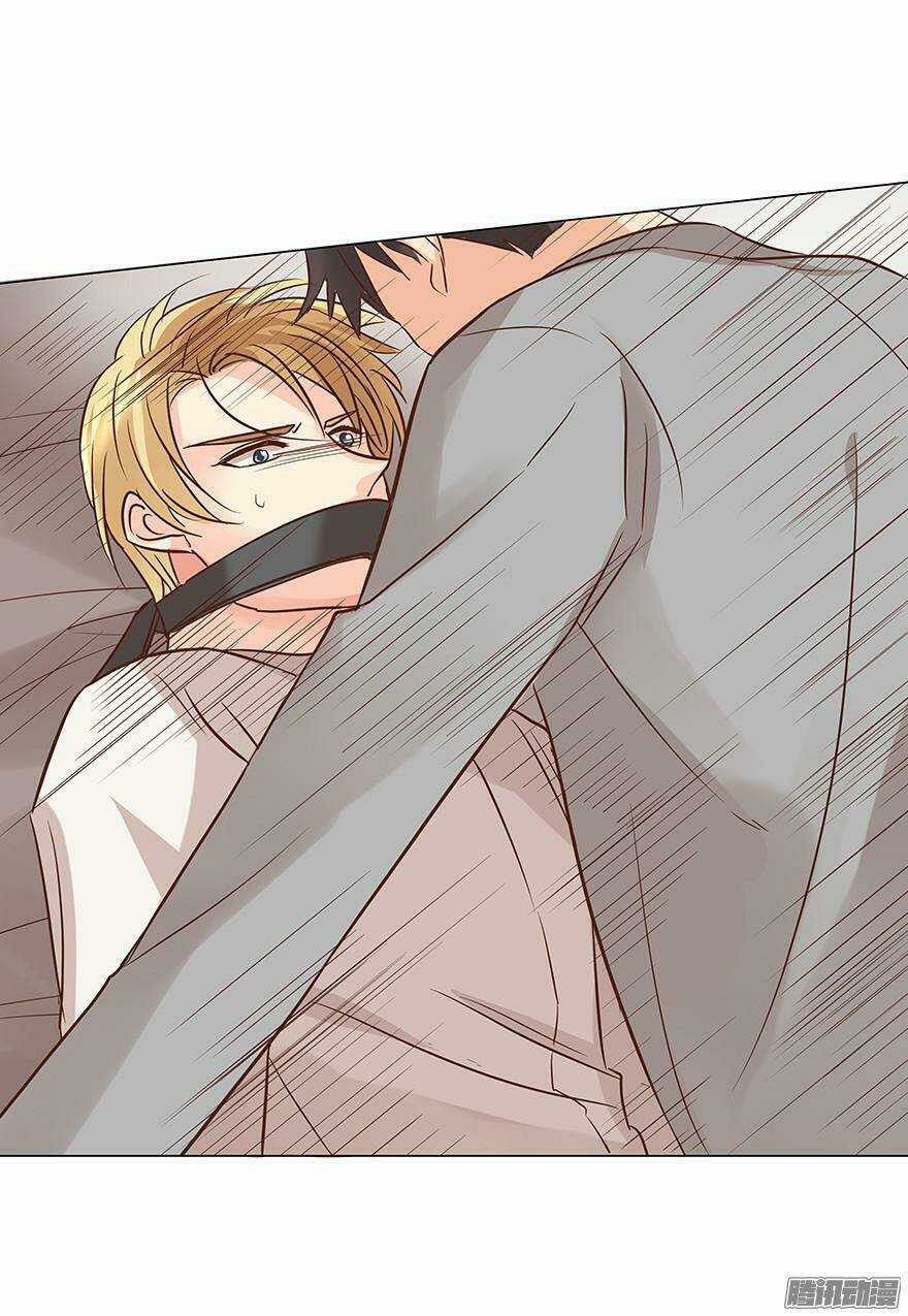 Ông Bố Đơn Thân Hàng Tỷ Chapter 73 trang 13