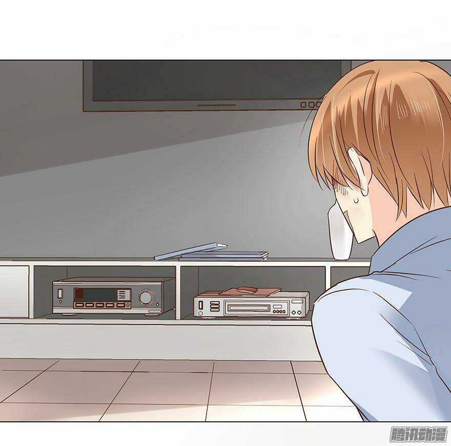 Ông Bố Đơn Thân Hàng Tỷ Chapter 73 trang 17