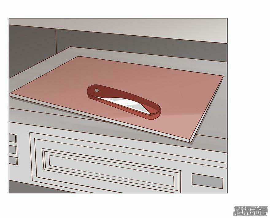 Ông Bố Đơn Thân Hàng Tỷ Chapter 73 trang 18