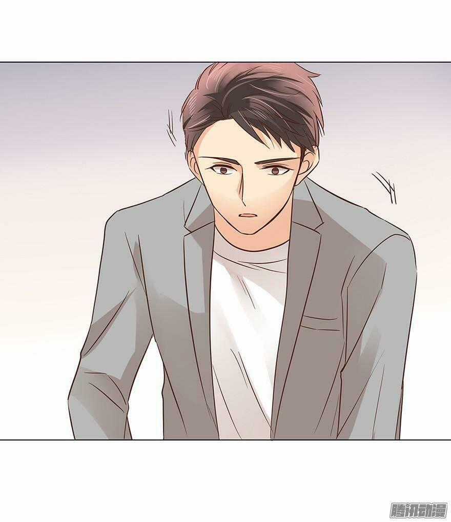 Ông Bố Đơn Thân Hàng Tỷ Chapter 73 trang 25