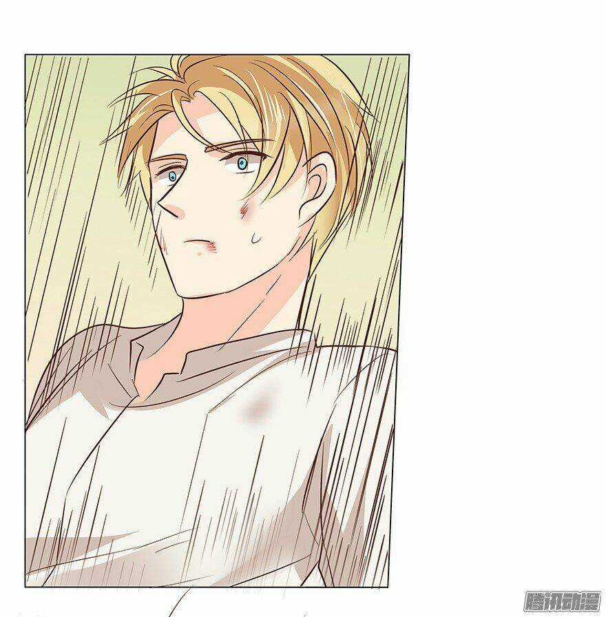 Ông Bố Đơn Thân Hàng Tỷ Chapter 79 trang 12