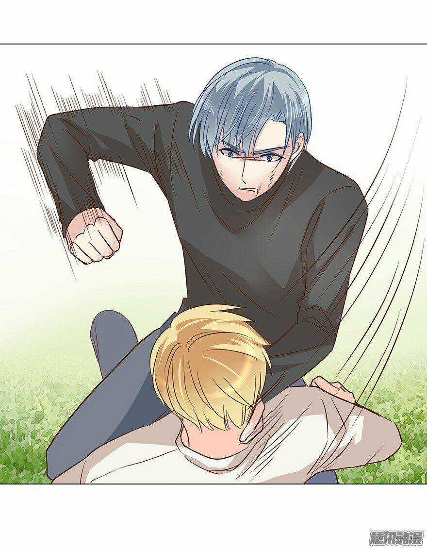 Ông Bố Đơn Thân Hàng Tỷ Chapter 79 trang 14