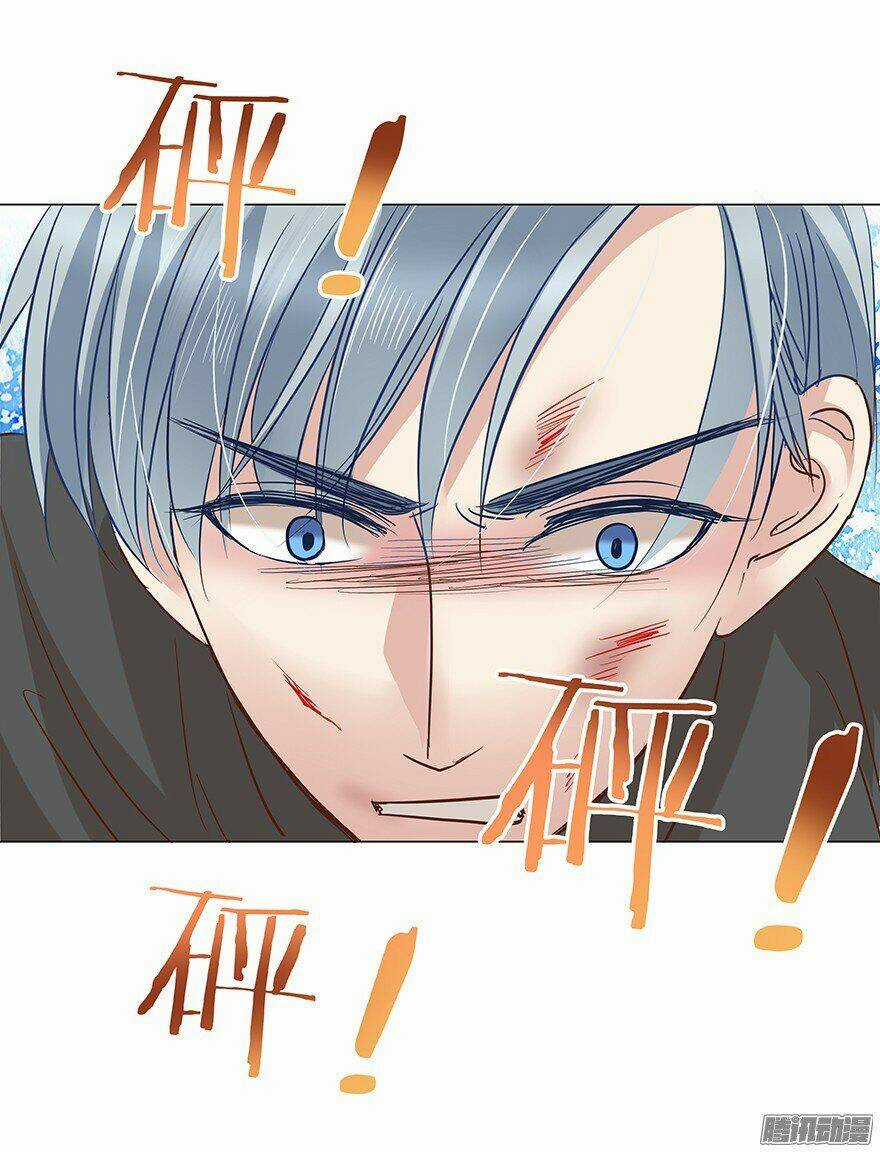 Ông Bố Đơn Thân Hàng Tỷ Chapter 79 trang 16