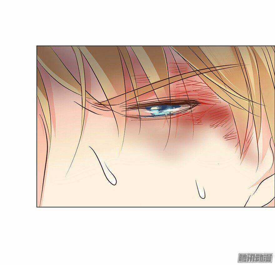 Ông Bố Đơn Thân Hàng Tỷ Chapter 79 trang 22